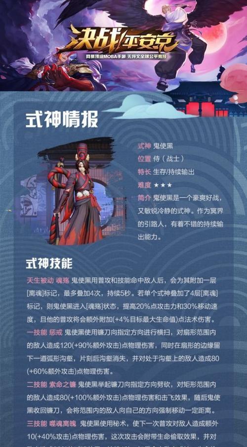 部落冲突金房子抽奖技巧有哪些？如何提高中奖率？