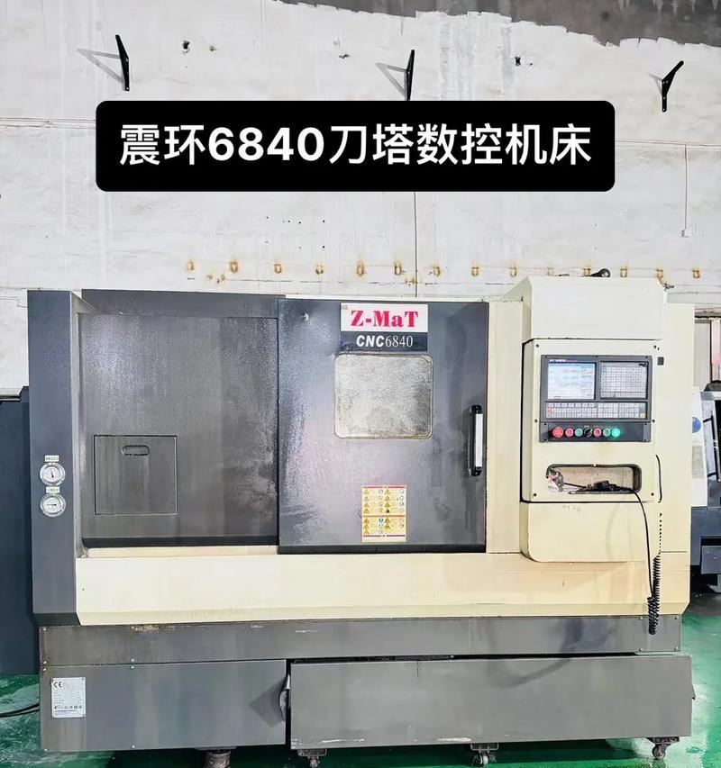 广数980tc3刀塔松动问题如何解决？