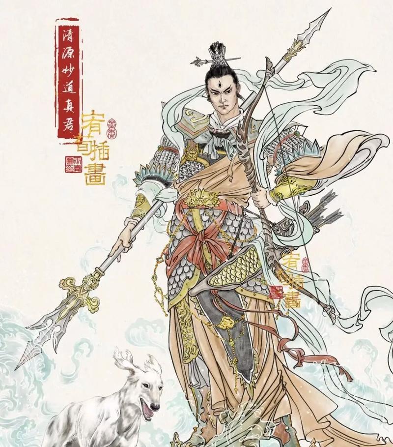 神仙道中二郎真君如何对抗孙悟空？战斗策略是什么？