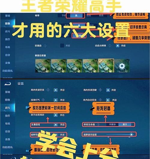 怎么开单人王者荣耀？单人模式的开启方法是什么？