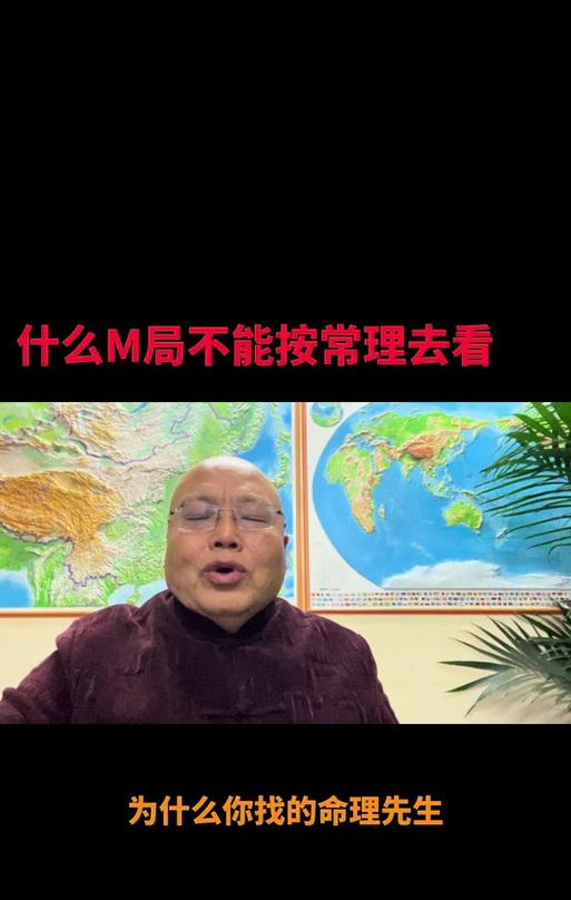 阴阳师中如何检测脚本？检测脚本的有效方式有哪些？