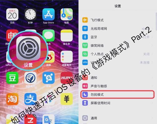 王者荣耀ios版本如何下载？下载过程中需要注意什么？