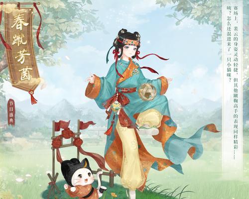 《奇迹暖暖》公主级6-7攻略（解密公主级6-7）