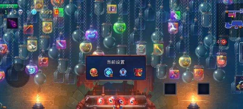 重生细胞大眼攻略（全面解析重生细胞大眼战斗技巧）