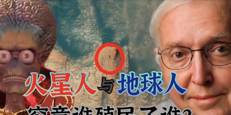 征服未知星域（探索）