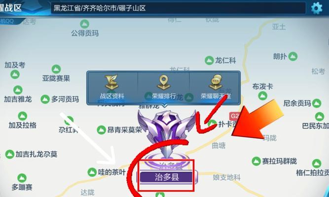 王者荣耀模块重装步骤是什么？重装后数据会丢失吗？