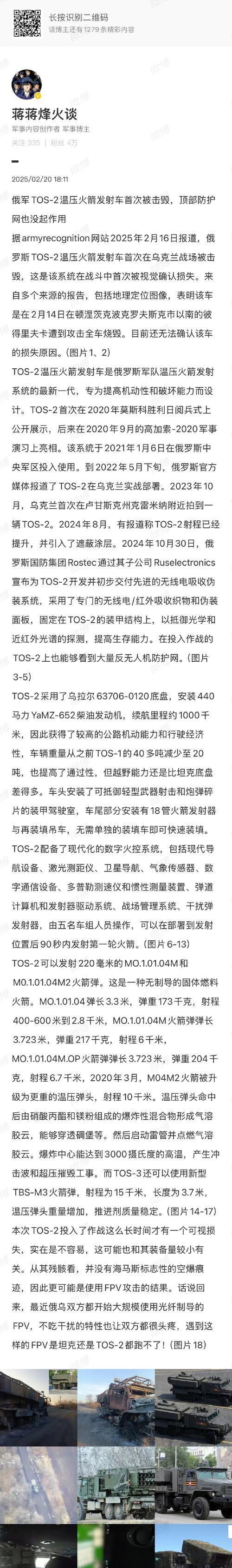 刀塔2大司命脚本的使用方法是什么？