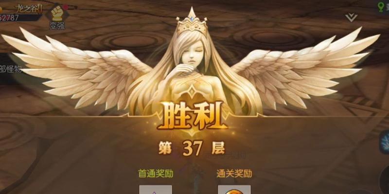 《龙之谷2》剑圣技能加点攻略（解析剑圣技能加点方式）