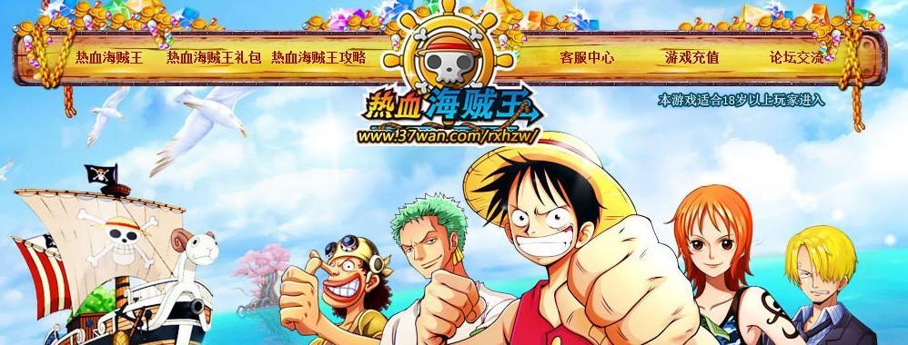 《百门之屋2024》游戏第六十七关文攻略（详解第六十七关）