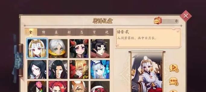 mlc105刀塔换刀失败报警解决方法是什么？