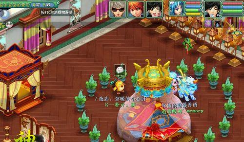 《神武》游戏新区跑环攻略（玩转新区）