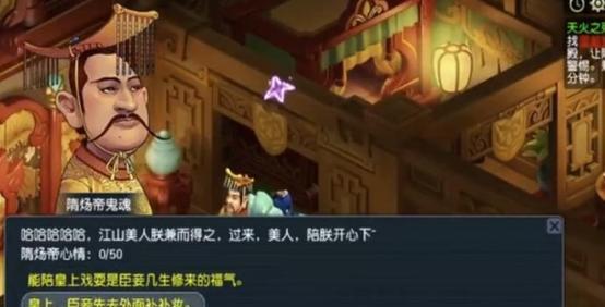 《百门之屋2024》游戏第二十二关文攻略（解密绝密密码）