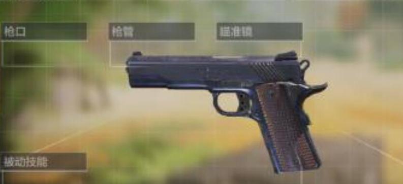 使命召唤手游T0级枪械排行榜（发掘枪械世界中的王者）