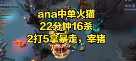 刀塔斗蛐蛐李炮儿的玩法技巧是什么？