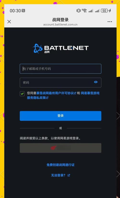 炉石传说卡牌领取流程是什么？