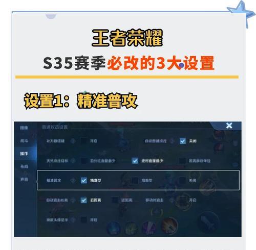 王者荣耀称号如何升级？升级称号有哪些好处？
