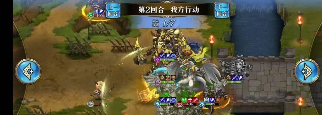 梦幻模拟战手游利昂转职攻略（实力加倍）