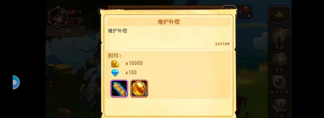 刀塔传奇怀旧白银获取方法是什么？有哪些途径？