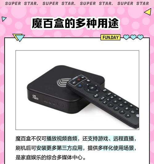 dota魔盒购买方法是什么？购买魔盒的好处有哪些？