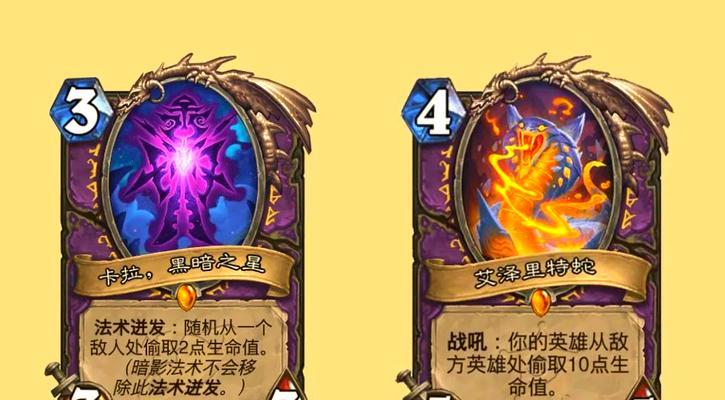 炉石传说中自定义卡牌的玩法是什么？如何操作？