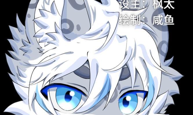 阴阳师中雪豹的玩法是什么？如何培养雪豹？