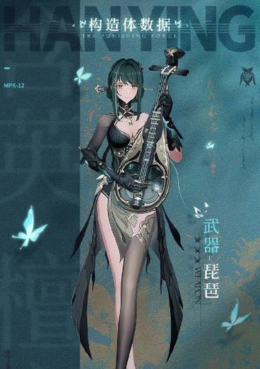 《战双帕弥什》中最值得培养的角色及其特点（探索游戏中角色的潜力与优势）