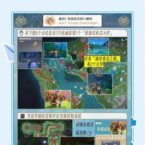 部落冲突快速获取矿石的方法是什么？效率如何？