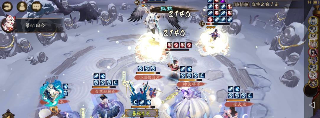 阴阳师训练营的进入方式是什么？训练营有什么特别之处？