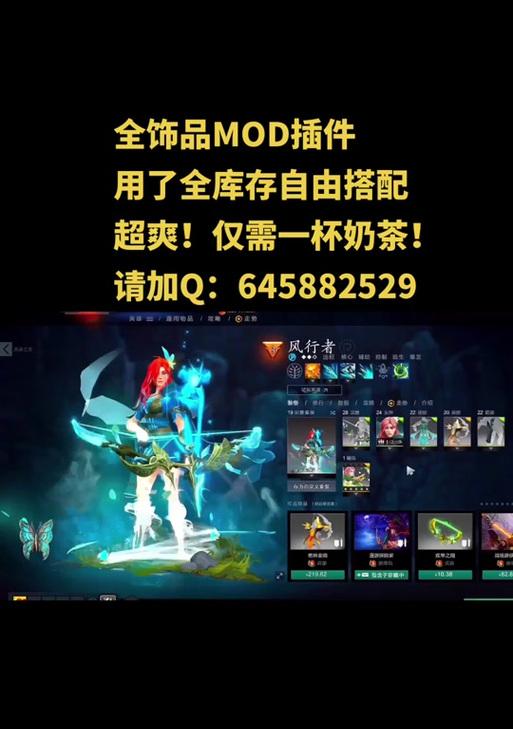 刀塔箱子重置方法是什么？