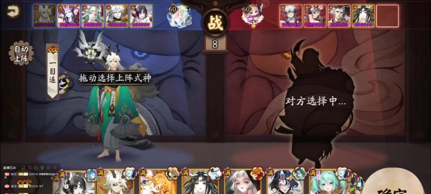 阴阳师转生魔法失效的原因及解决办法？