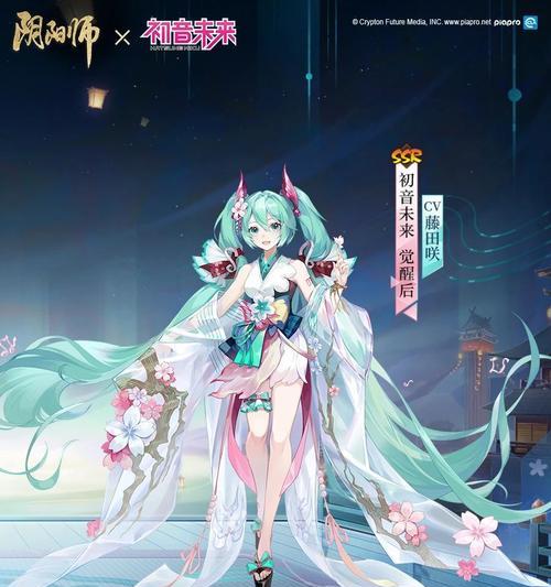 阴阳师角色如何区分？各有什么特点？