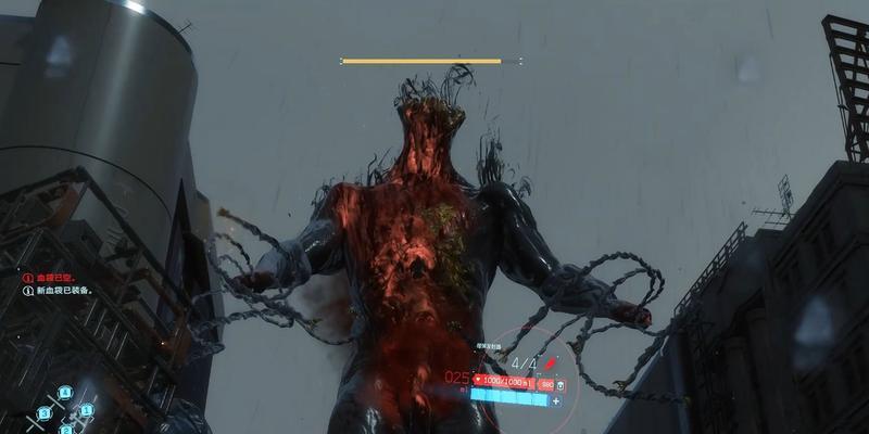 死亡搁浅BT打法攻略