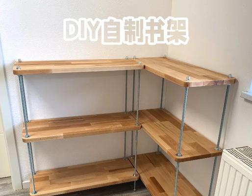 我的世界书架的制作方法是什么？制作书架需要哪些材料？