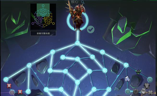 岩洞线路终点未解锁怎么办？
