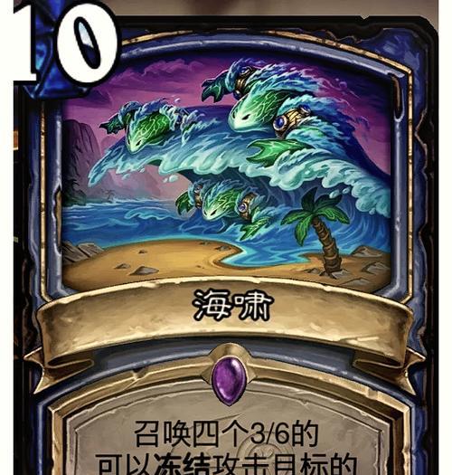 炉石传说测试服的进入方法是什么？