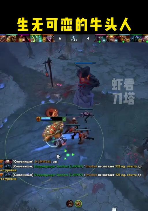 刀塔2输入法无法使用原因？如何解决刀塔2输入法问题？