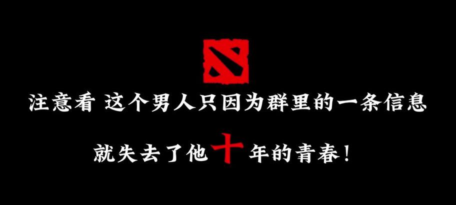 dota2添加好友的方法是什么？