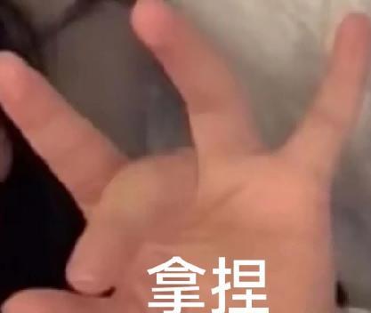 汉晋风貌+水墨画风，纵观三望武将立绘，细节控看了都挑不出刺