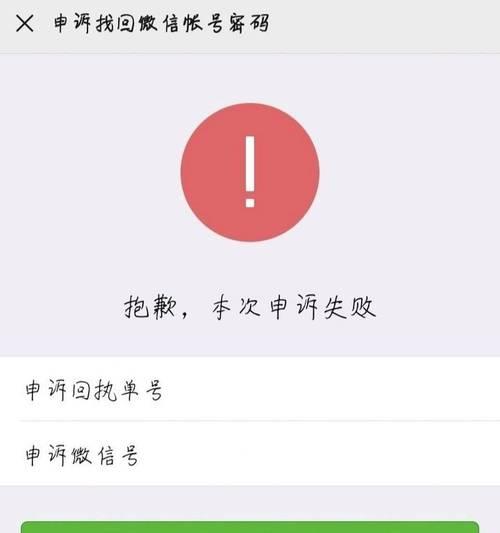 刀塔1作弊命令如何激活？使用作弊命令有哪些风险？
