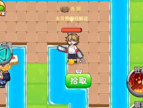 《别惹农夫端午粽解锁攻略，快速获得游戏内稀有物品》（端午粽解锁方法及技巧）