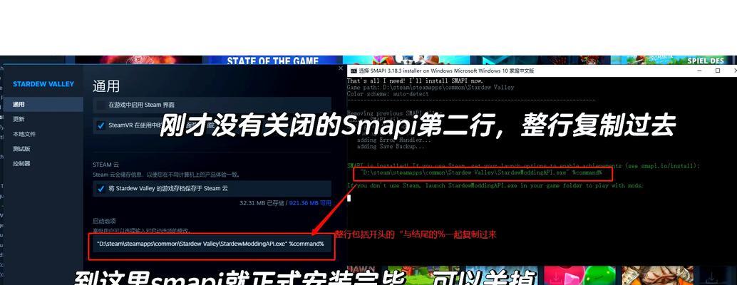 modloader使用教程？我的世界中modloader的安装步骤？
