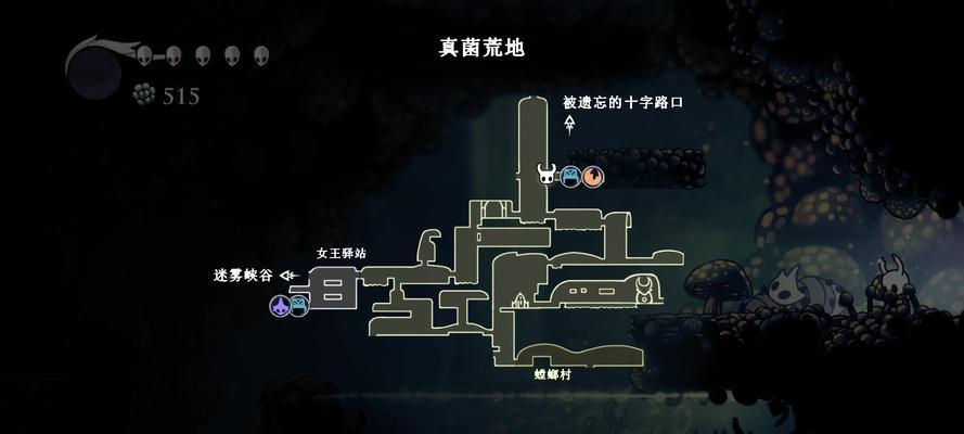 探秘空洞骑士（一场游戏的探险之旅）