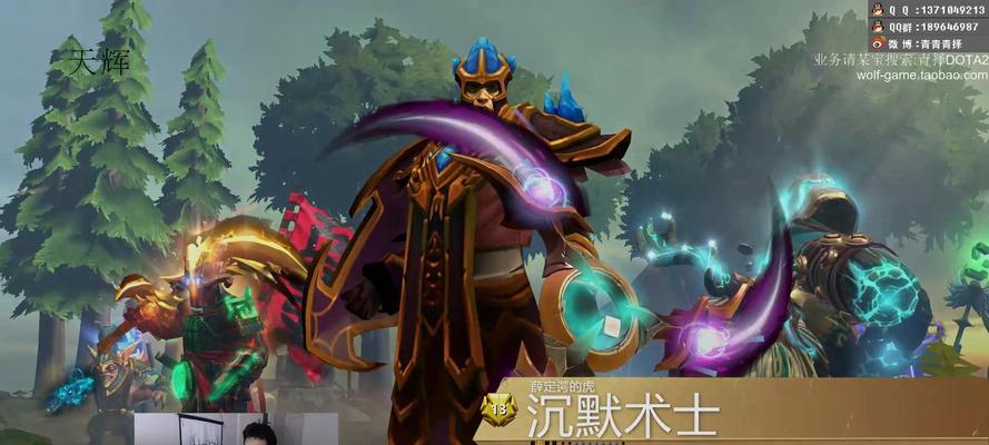 万古流芳在Dota代练中的玩法是什么？