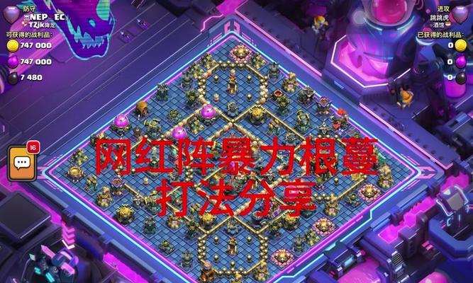 部落冲突绝版怎么获得皮肤？获取方法有哪些？