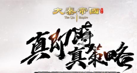 猪王战斗技巧是什么？如何制定战斗策略？