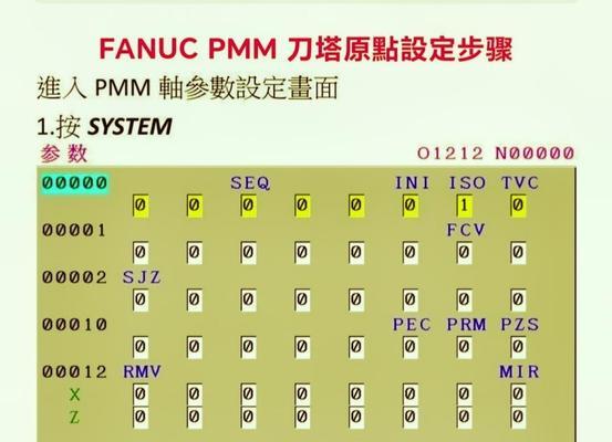 刀塔游戏设置有哪些技巧？