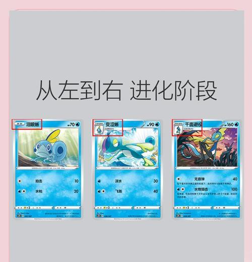 特殊品质卡牌获取途径是什么？
