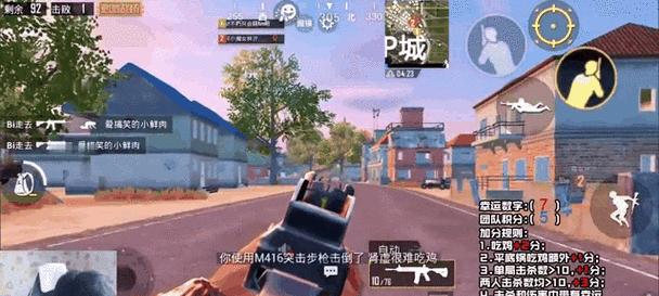 绝地求生刺激战场（探索绝地求生刺激战场打野区资源丰富的秘密）