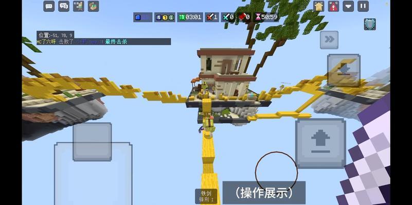 我的世界铁锤获取途径是什么？