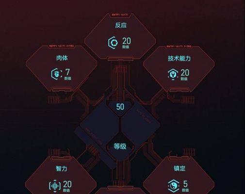 《探索赛博朋克2077前期手枪及获得方法》（深入解析游戏中的手枪种类和获取途径）